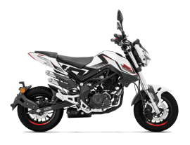 Benelli all bikes price shop list